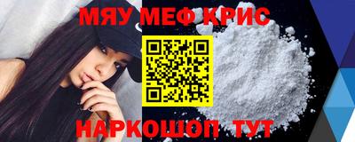 СК Коммунар