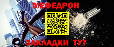 СК Коммунар