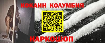 mix Комсомольск-на-Амуре