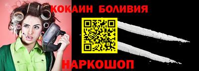 стаф Конаково