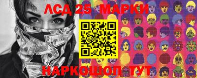 mix Комсомольск-на-Амуре