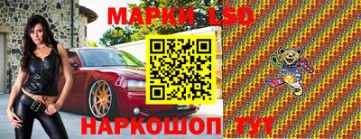 СК Коммунар