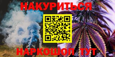 СК Коммунар