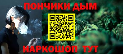 СК Коммунар