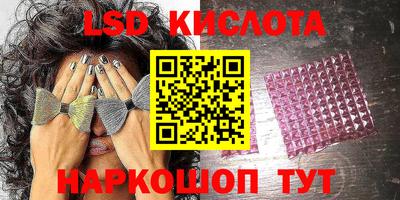 СК Коммунар