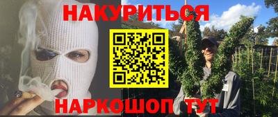 СК Коммунар