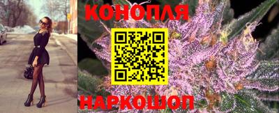 стаф Конаково
