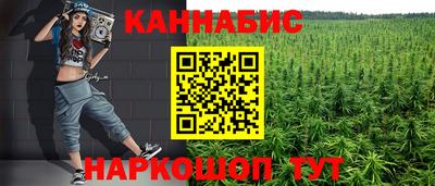 СК Коммунар