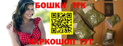 mix Комсомольск-на-Амуре