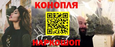 mix Комсомольск-на-Амуре