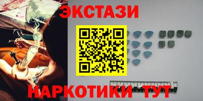 СК Коммунар
