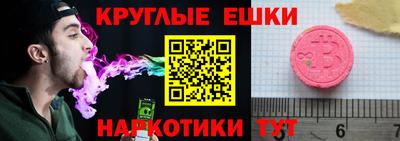 стаф Конаково