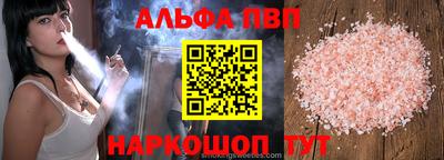 СК Коммунар