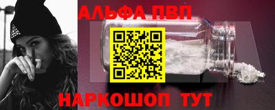 СК Коммунар