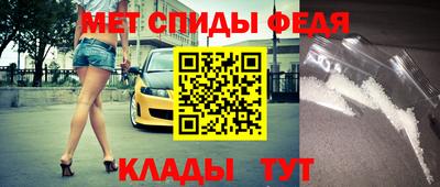 стаф Конаково