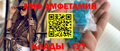 mix Комсомольск-на-Амуре