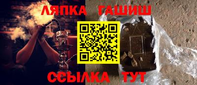 стаф Конаково