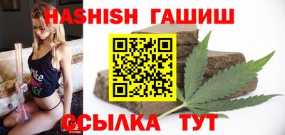mix Комсомольск-на-Амуре