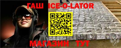 mix Комсомольск-на-Амуре
