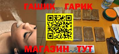 СК Коммунар