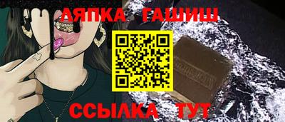 СК Коммунар