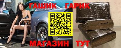 mix Комсомольск-на-Амуре