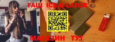 mix Комсомольск-на-Амуре