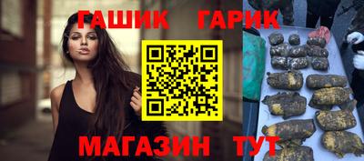 mix Комсомольск-на-Амуре