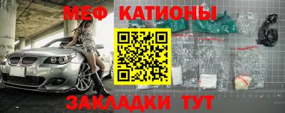 стаф Конаково