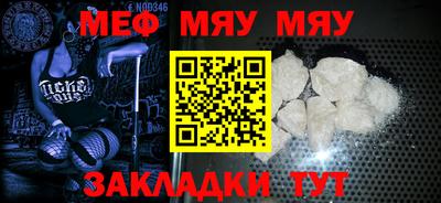 СК Коммунар