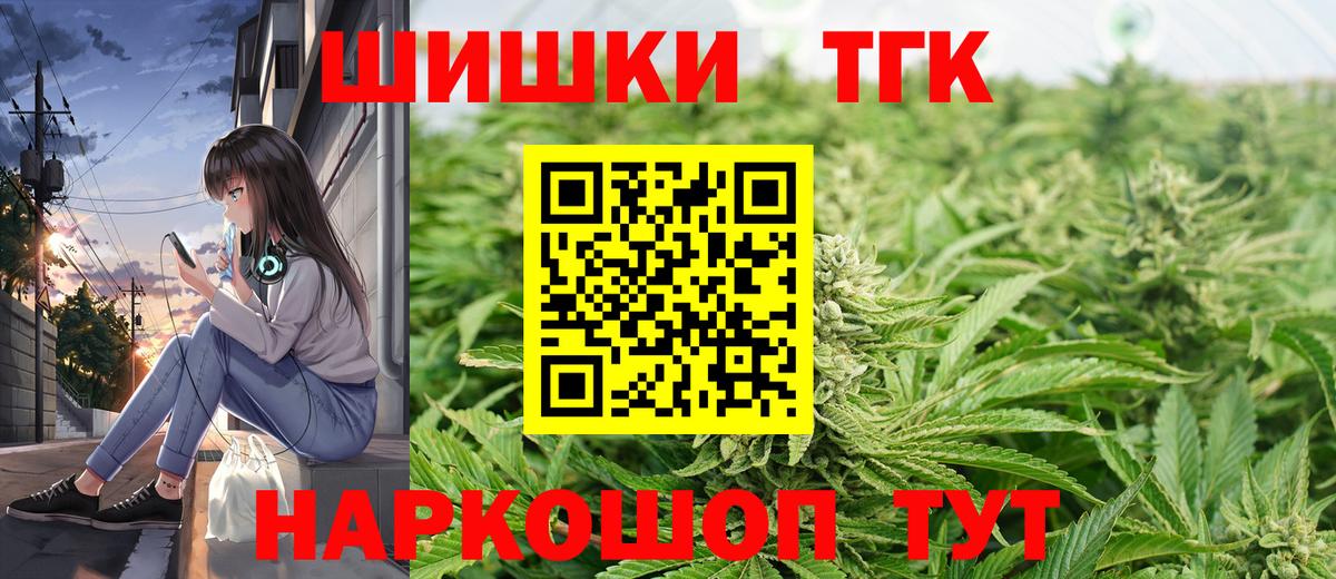 Марихуана ГИДРОПОН Кизляр